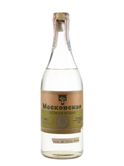 Moskovskaya Russian Vodka Bottled 1950s 50cl / 40%