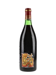1981 Vina Real Reserva Rioja  75cl / 13.5%