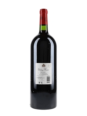 2004 Chateau Musar - Magnum Lebanon - Large Format 150cl / 14%