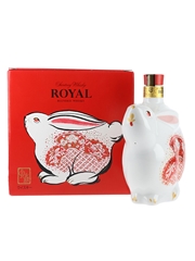 Suntory Royal Year Of The Rabbit 2023 Ceramic Decanter 60cl / 43%