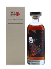 Karuizawa Sherry Cask #5347 30 Years Old 70cl / 58.2%