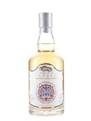 Wolfburn King Charles III Coronation 70cl / 57.8%