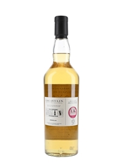 Lagavulin 11 Year Old Bottled 2013 - The Manager's Dram 70cl / 57.1%