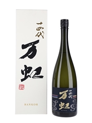 Juyondai Sake Bankoh Large Format 150cl / 16%