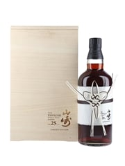 Yamazaki 25 Year Old Limited Edition 70cl / 43%