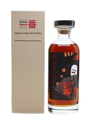 Karuizawa 29 Year Old Cask #8897