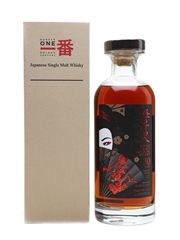 Karuizawa 30 Year Old Cask #5347