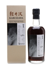 Karuizawa 1984 Cask #8838