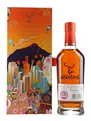 Glenfiddich 21 Year Old Reserva Rum Cask Finish Chinese New Year 2021 Limited Edition 70cl / 40%