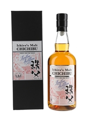 Chichibu London Edition 2019 Speciality Drinks 70cl / 48.5%