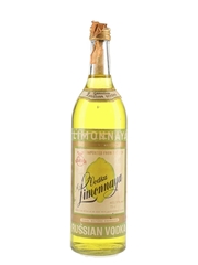 Limonnaya Vodka Bottled 1980s 75cl