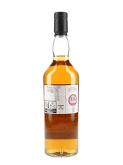 Blair Athol 10 Year Old Bottled 2019 - The Manager's Dram 70cl / 57.1%