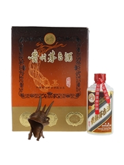 Kweichow Precious Moutai Bottled 1980s 20cl / 53%