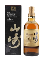 Yamazaki 12 Year Old 100th Anniversary Edition 70cl / 43%