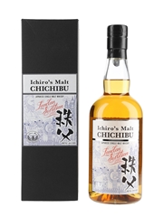 Ichiro's Malt Chichibu - London Edition 2018 Speciality Drinks 70cl / 56.5%