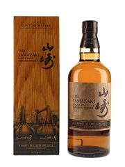 Yamazaki Limited Edition 2022