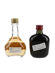 Assorted Japanese Whisky  2 x 5cl / 43%