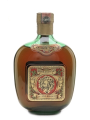 Vecchia Romagna Qualita Rara Bottled 1960 - 1970s - Numbered Bottle 75cl / 40%