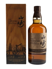 Yamazaki Limited Edition 2022