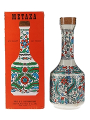 Metaxa Grande Fine 40 Year Old Bottled 1990s 75.7cl / 46%