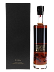 Whyte & Mackay 1966 50 Year Old Bottled 2019 - 175th Anniversary 50cl / 44.6%