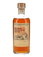 Nikka Yoichi 8 Year Old Single Malt