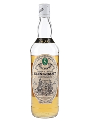Glen Grant 1970 5 Year Old Bottled 1970s 75.7cl / 40%