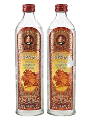 Dovgan Gold Russian Vodka  2 x 50cl / 40%