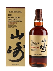 Yamazaki Spanish Oak 2022 Edition 70cl / 48%