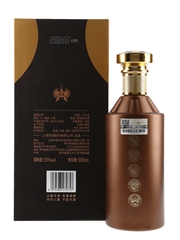 Jiang Xiang Xing Bai Jiu 1921 Baijiu Bottled 2022 50cl / 53%