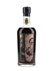 Karuizawa 1981 Sherry Cask #4380