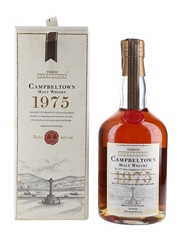 Campbeltown 1975 (Springbank)