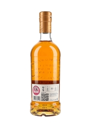 Ardnamurchan Single Malt AD Bottled 2023 - Paul Launois Release 70cl / 57.1%