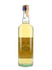 San Giuseppe Alpestre Bottled 1970s - Bairo 75cl / 49.5%