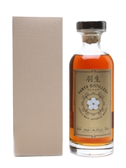 Hanyu 2000 Cask #362