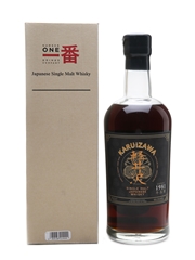 Karuizawa 1981 Sherry Cask #6056 Bottled 2013 70cl / 60.3%