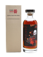 Karuizawa 29 Year Old Cask #8897 Geisha - Bourbon Cask 70cl / 53.9%