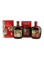 Suntory Old Whisky Year Of The Tiger 1998 & 2022