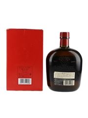 Suntory Old Whisky Year Of The Monkey 2004  70cl / 40%