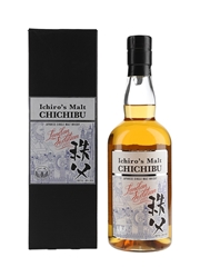 Ichiro's Malt Chichibu - London Edition 2018 Speciality Drinks 70cl / 56.5%