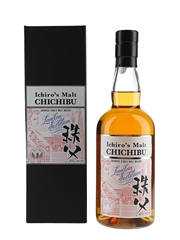 Ichiro's Malt Chichibu London Edition 2019 Speciality Drinks 70cl / 48.5%