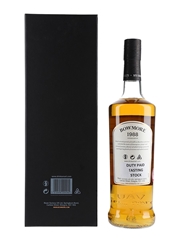 Bowmore 1988 Vintage Edition Bottled 2017 - Travel Retail 70cl / 47.8%