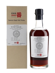 Karuizawa 1979 33 Year Old Cask #7752