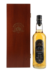 Ayrshire (Ladyburn) 1973 31 Year Old Cask #5786