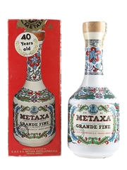 Metaxa Grande Fine 40 Year Old
