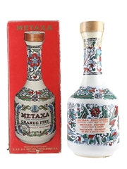 Metaxa Grande Fine 40 Year Old Bottled 1980s - Export Market 70cl / 40%