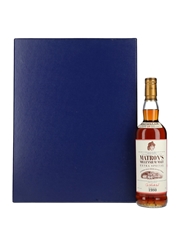 Macallan 1980 18 Year Old Matron's Millennium Malt