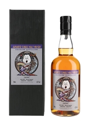 Chichibu 2010 Cask No.1000 Mizunara Hogshead