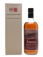 Karuizawa Asama Bottled 2012 70cl / 46%