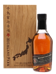 Highland Park 1977 Bicentenary Bottled 1998 Re-released 2008 70cl / 40%